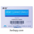 Uremic Clearance Granule (Sugarless) for chronic renal failure